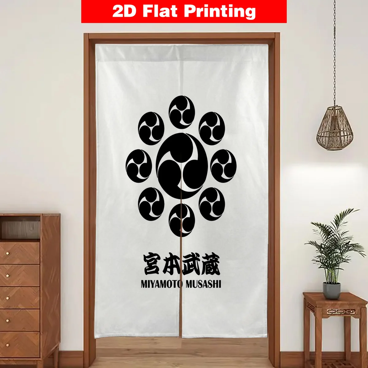 Japanese Samurai Door Curtain Room Divider Privacy Screen Decor Curtain for Anime Manga Martial Arts Warrior Entrance Gift Home