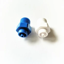 male luer lock connector G1/4 male screw thread manufacturer retail wholesale plastic adapter luer fittings