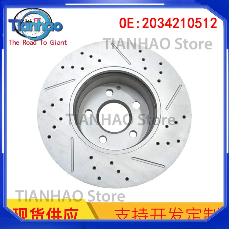 2034210512 For Mercedes-Benz CLK320 CLK430 E300 E320 front brake discs brake discs