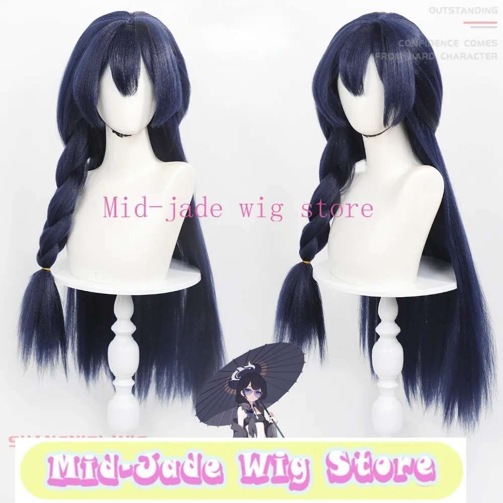 Ryuka Hisae Cosplay Wig Swimsuit Style Realistic Scalp Long Corn Hair Design