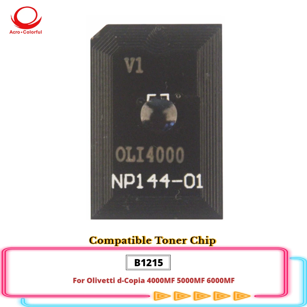مُحسِّن شريحة طابعة B1215 لطابعات Olivetti d-Copia 4000MF/5000MF/6000MF: تقييم عملي ونصائح عملية