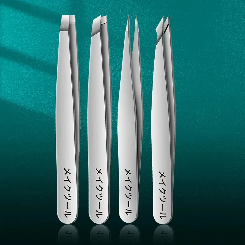 4-piece Professional Tweezers Set-Perfect for Eyebrow Hair Removal, Fragment and Endogenous Hair Removal