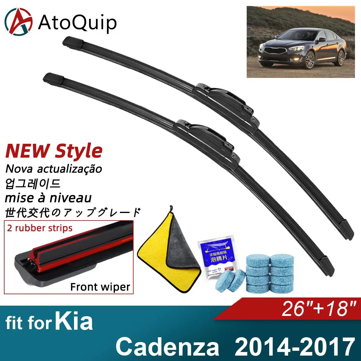 

Двойные резиновые автомобильные дворники для 2014-2017 Kia Cadenza 2014-2017, стеклоочистители переднего и заднего стекла, автомобильные аксессуары