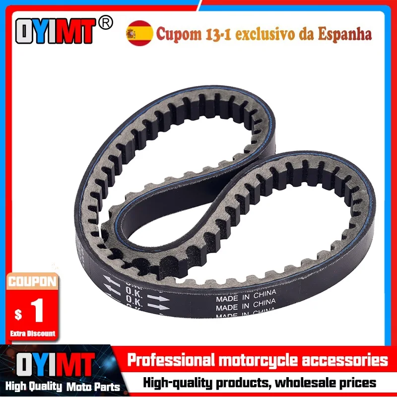 Correa de transmisión 642*15.5/642x15.5x30 para Honda Dio, Elite y Aero de 2 tiempos y 50cc, scooters y vehículos todoterreno 23100-GG2-750 23100-GS7-303