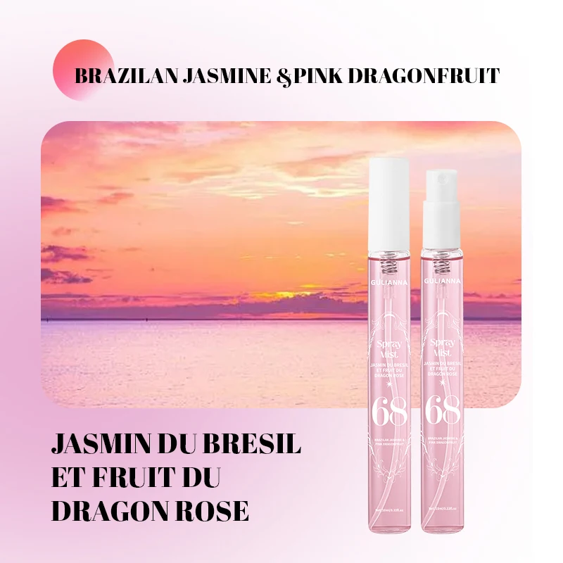 مجموعة العطور الرقمية البرازيلية والعلاج العطري مكونة من 5 بخاخات للجسم، وعطر يدوم طويلاً، وخالية من الكحول #5