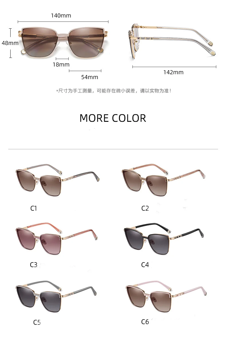 OKH Magnetische Clip-On-Sonnenbrille für Damen, Anti-Blau-Brillengestelle, polarisiert, für Damen, modisch, zum Lesen, Myopie, Grad – Detail 3