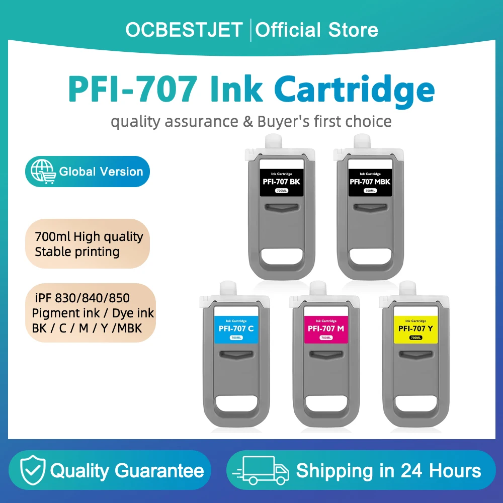 

Совместимый чернильный картридж PFI-707 объемом 700 мл для принтеров Canon iPF 830, 840, 850 (чернила на основе красителя/пигмента)