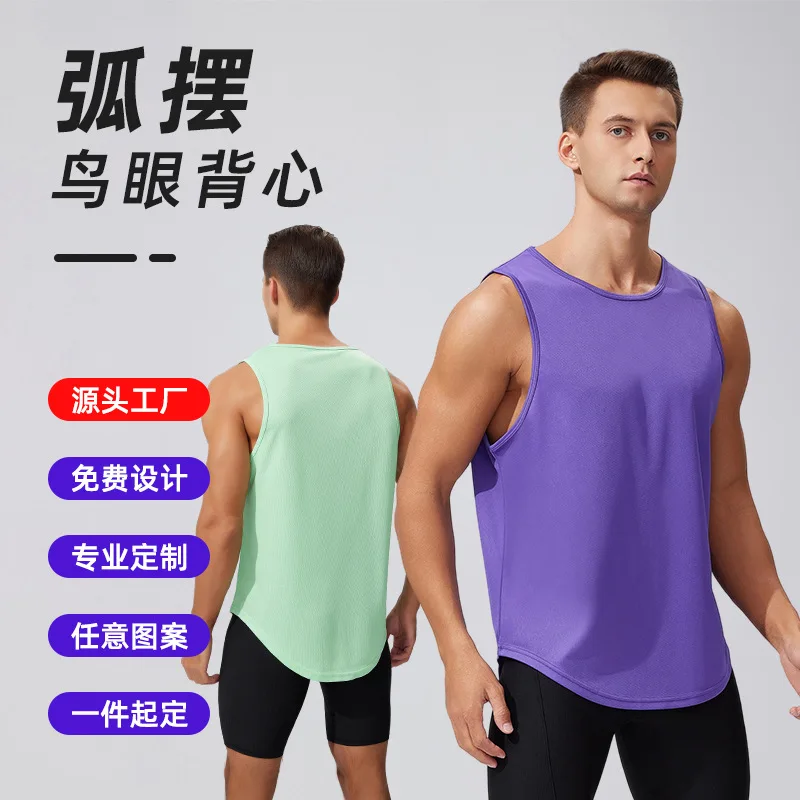 

Plus-size quick-dry sleeveless sports vest for men, casual running training vest, basketball vest