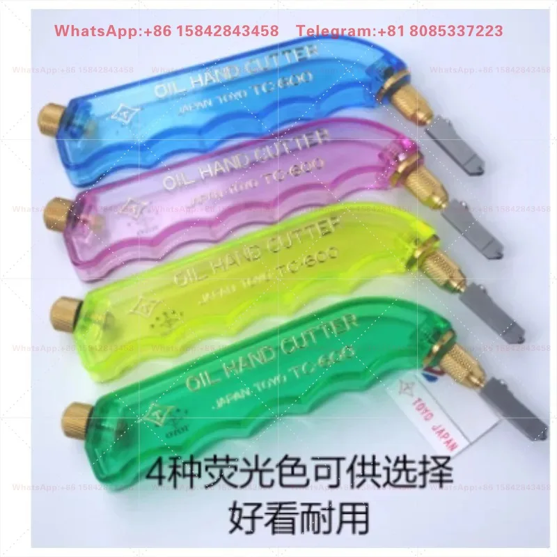 TC-600PR Narrow Head Color Art Glass Cutter Manual Cutting Hand Tool for Craft DIY Processing