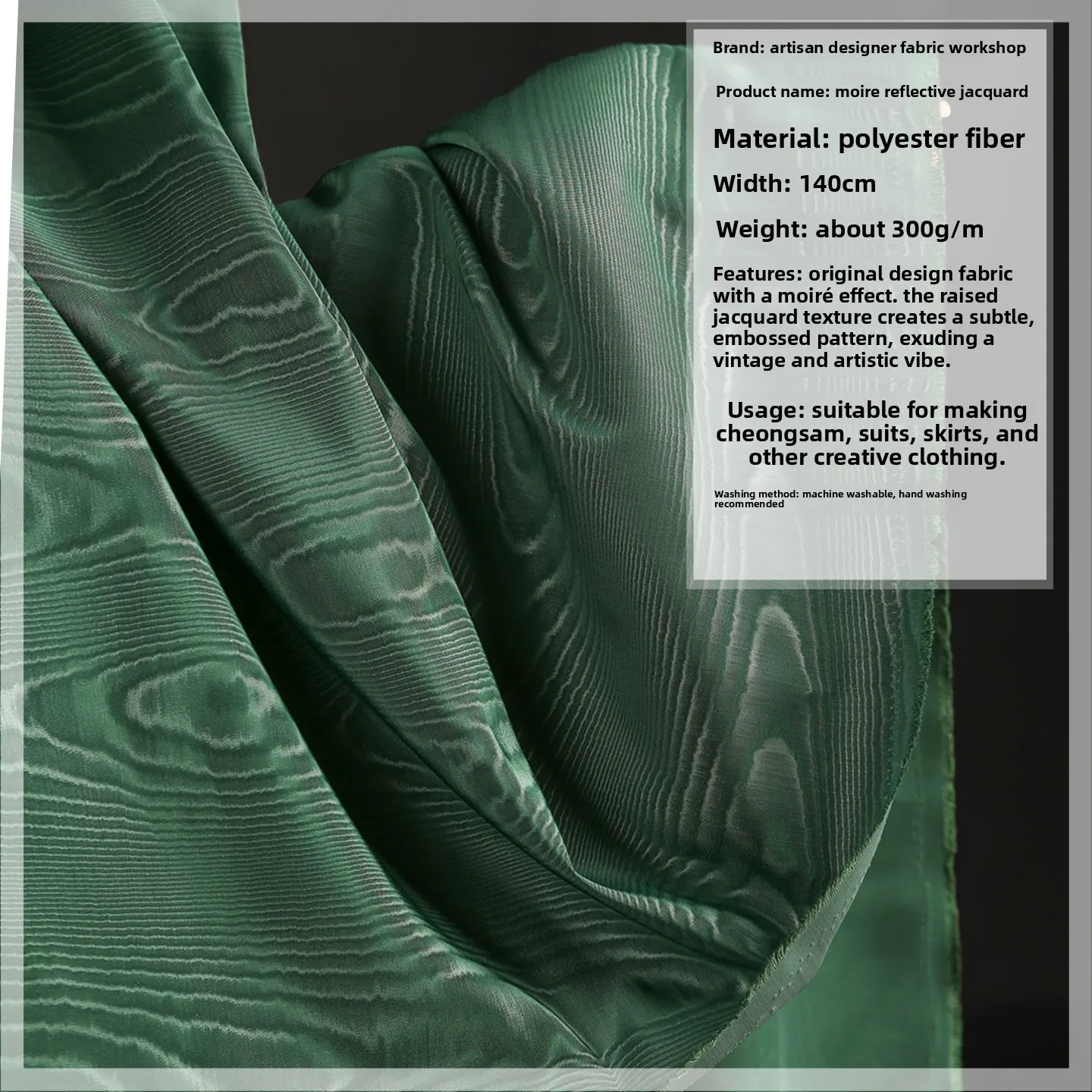 Ingenious Moire Satin Moire Wood Grain Micro-reflective Jacquard Texture Fabric, Creative DIY Clothing Designer Fabric