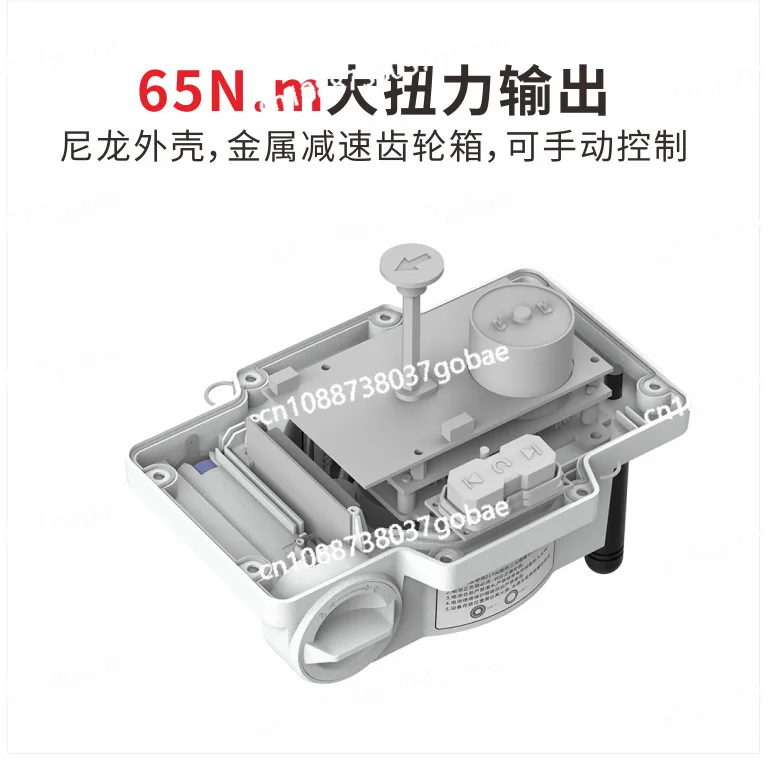 Intelligent Electric Valve Actuator Intelligent Irrigation Ball Valve Butterfly Valve Remote Control