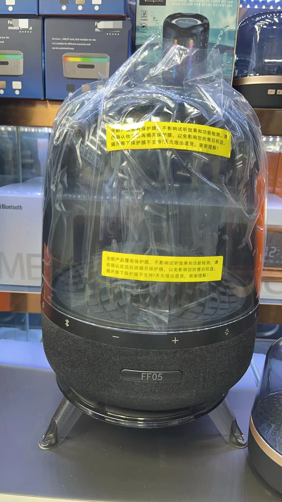 FF05 Speaker - High-Quality Home Speaker - Ultra-Low Frequency HIFI Wireless Desktop High-Quality Transparent Audio System NEW