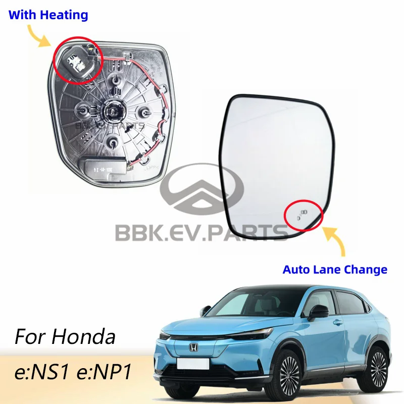 Rearview Mirror Glass  With Auto Lane Change Heating For Honda eNS1 eNP1 2022-2024 7625331AH11 7620331AH11