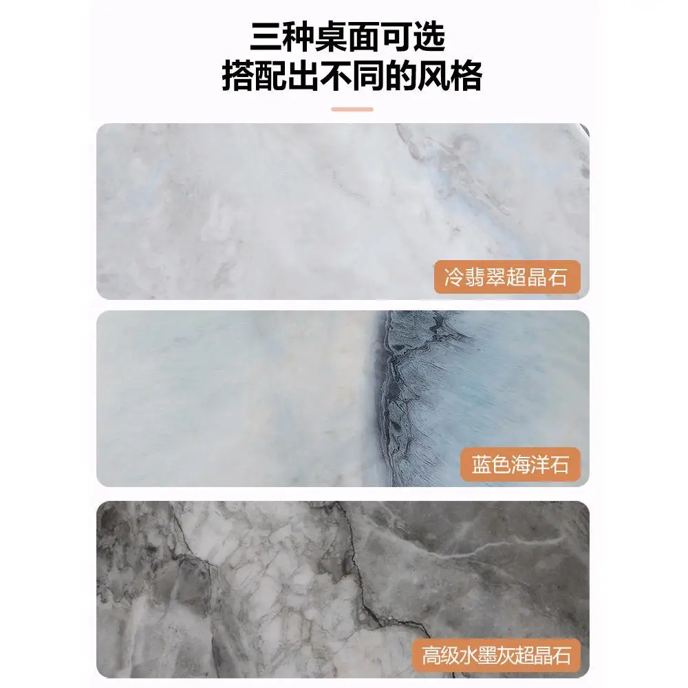 stone dining table and chair combination solid wood light luxury marble round table