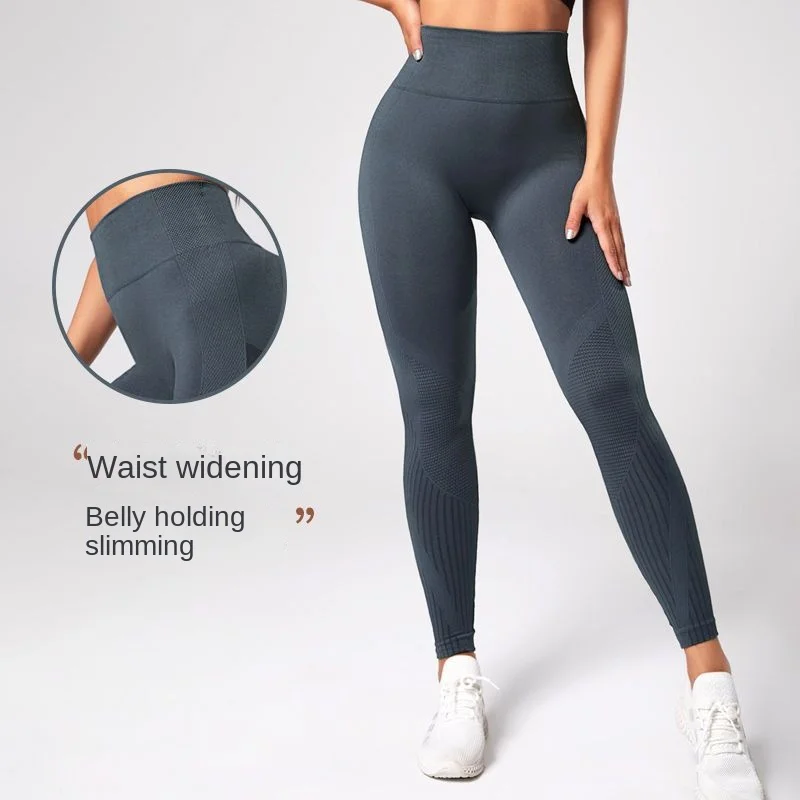 Seamless Leggings Invisible Zipper Open Crotch Pants Peach Hip Fitness Trousers Women High Waist Club Outdoor Convenient Bottoms