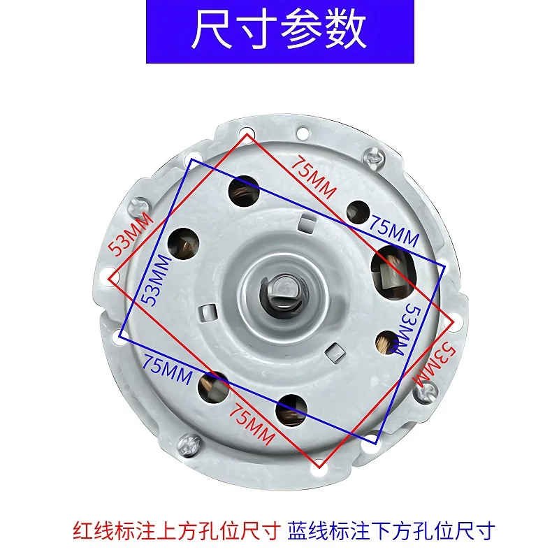 Applicable Midea Louver Fan Rotary Fan Motor Fan Accessories KYT30-9B/L1kyt5-30 Cooper Wires Motor