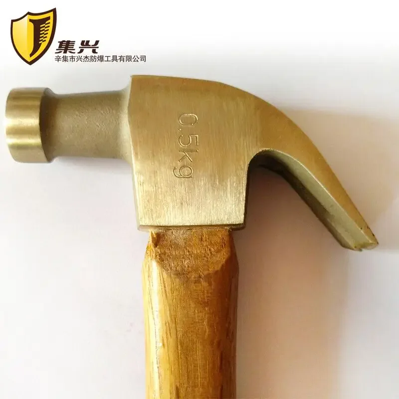 Explosion-proof claw hammer with wooden handle, copper hammer, copper hammer, claw hammer 0.25kg, 0.5kg, 0.75kg