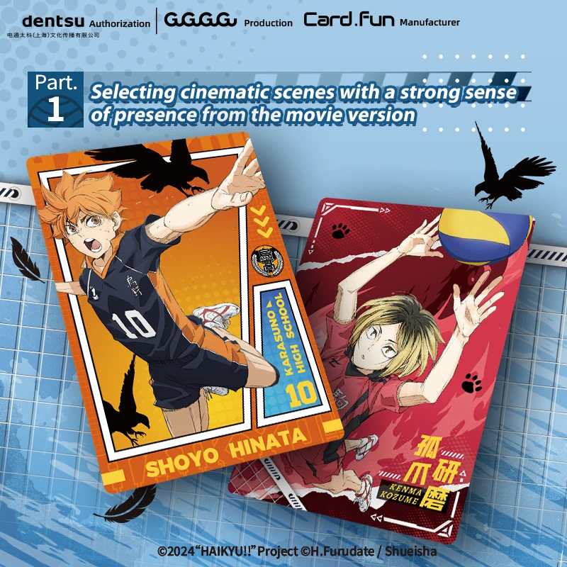 CARDFUN Official Hinata Shoyo Haikyuu!! Trading Card TCG/CCG Collectible Card Game Trending Anime Merch Gift Toys for Collectors