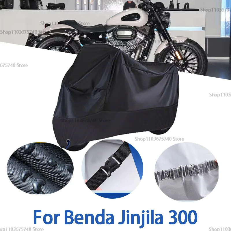

Полные чехлы для мотоцикла Benda Jinjila 300, автомобильные чехлы на открытом воздухе, защита от солнца, пыли, без ушей, утолщенные оксфордские чехлы, аксессуары