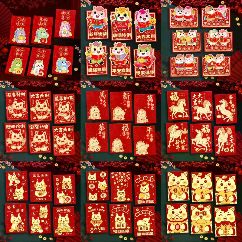 

6Pcs Chinese New Year Money Envelope Lucky Red Pockets 2026 Horse Year Spring Festival Marriage Birthday Envelope