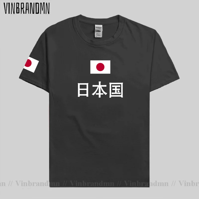 Japan Nippon Tshirt Man Classic T-shirt 100% Cotton Nation Team Tee Meeting Fans Streetwear Fitness Tops JPN Japanese Country JP