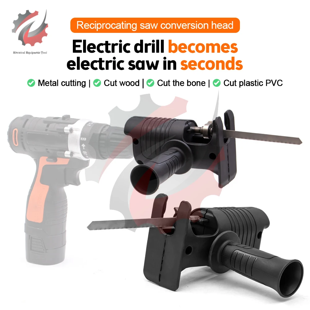 Reciprocating Saw Multifunctional Woodworking Tools Electric Drill Modified To Electric Saws Household Chainsaw Conversion Head