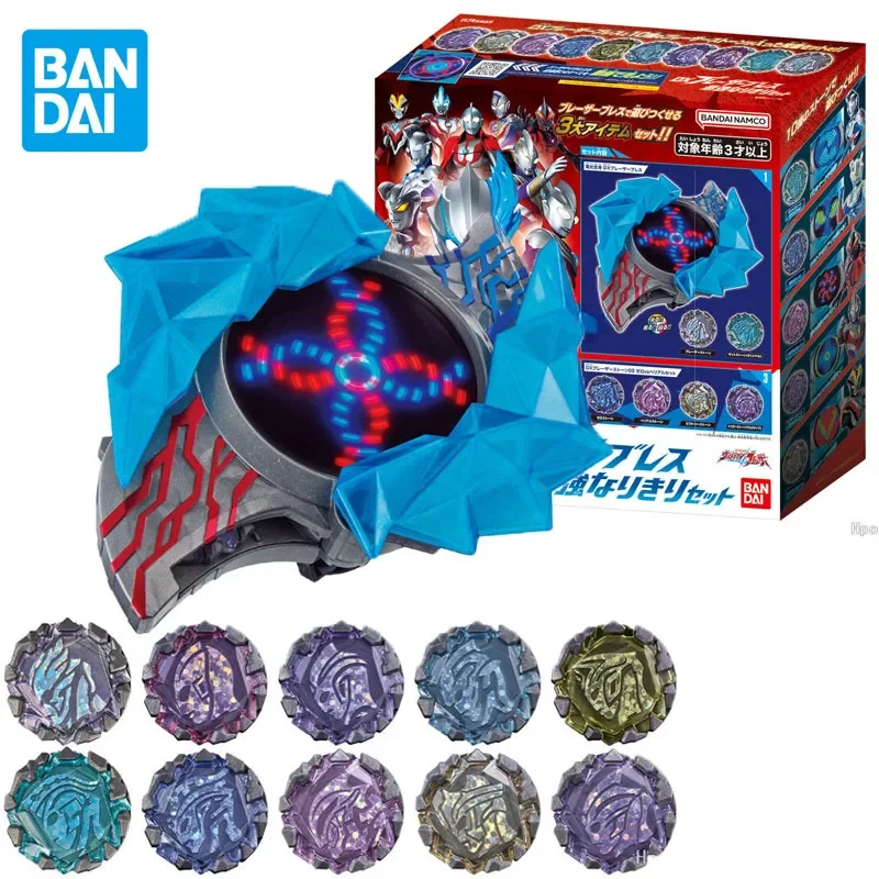 

Bandai Genuine Ultraman Blazar DX Electric Light Shapeshifting Device Bracelet Bracelet Anime Action Figures Toys For Kids Gifts