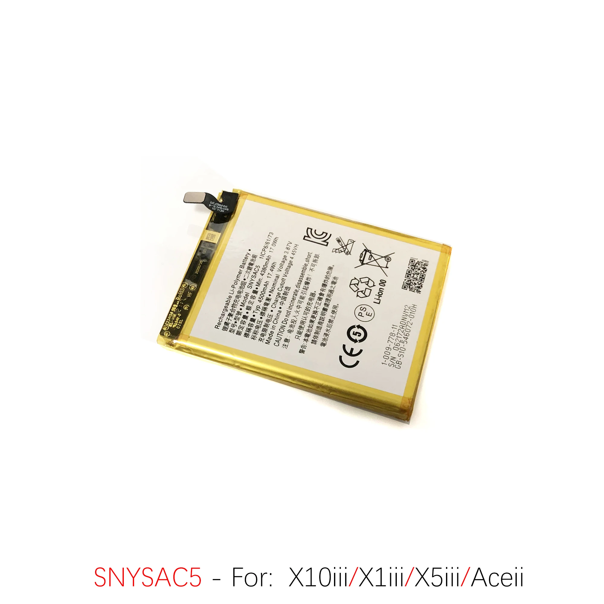 LIP1668ERPC Battery For Sony Xperia X10 X10ii X10iii X10P Premium Batteries SNYSV24 SNYSAC5 X1iii X5iii Ace II 12390586-00