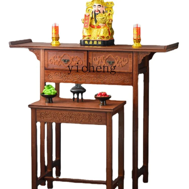 

Xl Altar Altar Home New Chinese Shrine Worship Table Bodhisattva Incense Burner Table