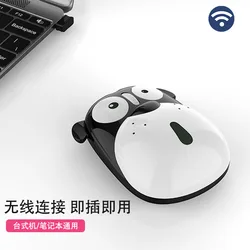 Rechargeable mouse cartoon children's business gift for boys and girls cute puppy wireless mouse Creative gifts