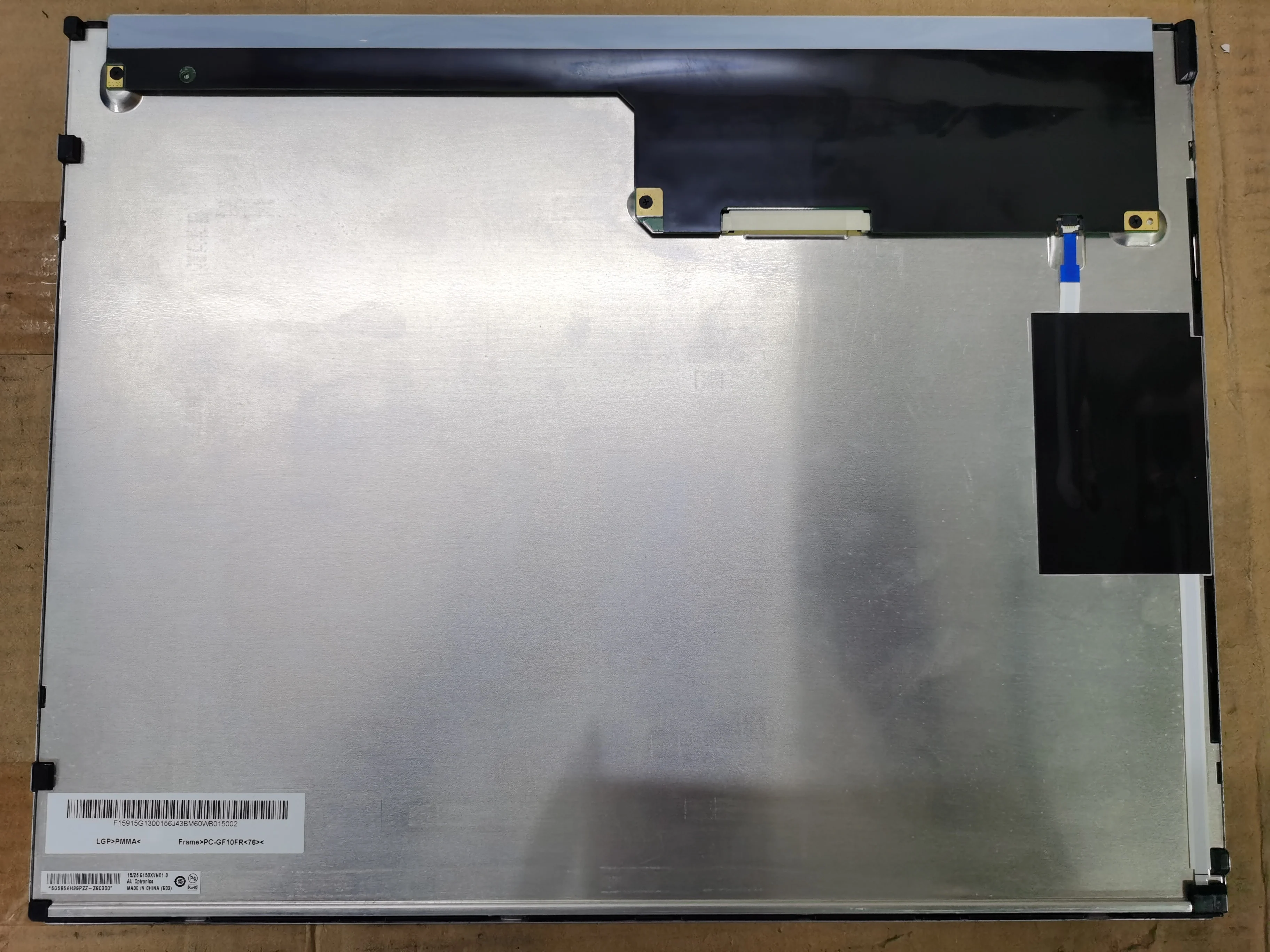 Original G150XVN01.0 15 inch industrial screen, tested in stock LQ150X1LG91 LQ150X1LG92 LQ150X1LG95 LQ150X1LG96 LQ150X1LG98