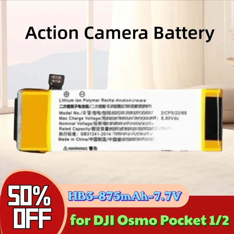 

HB3-875mAh-7.7V Action Camera Battery for DJI Osmo Pocket 1/2