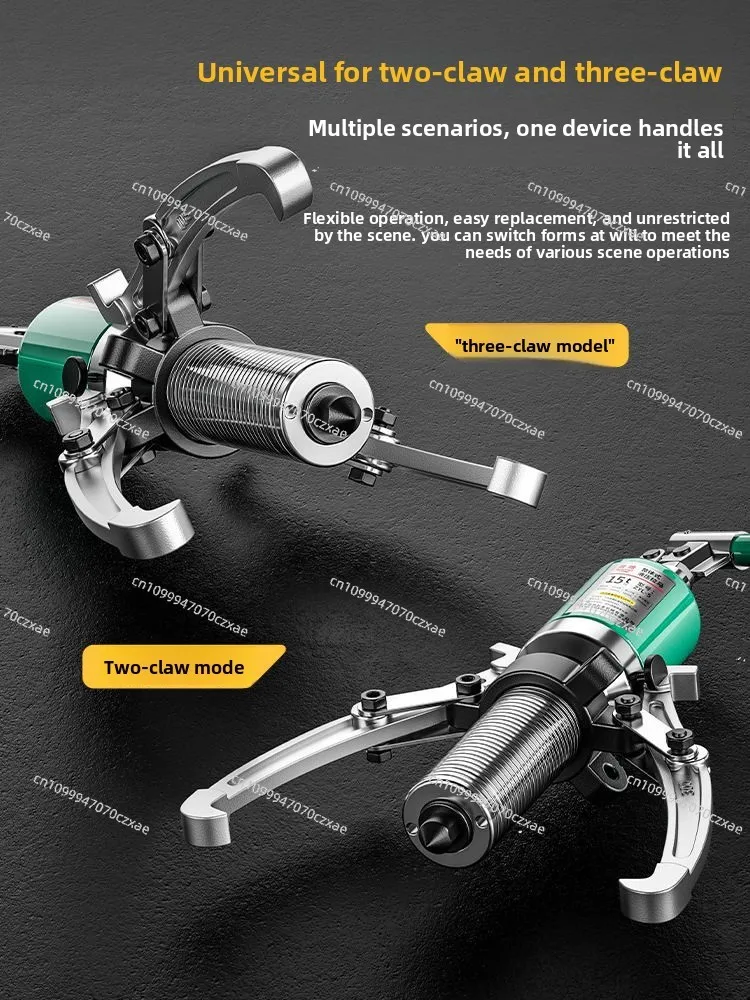 Hydraulic Puller Two-claw Three-claw Universal Integral Split Bearing Disassembly Tool