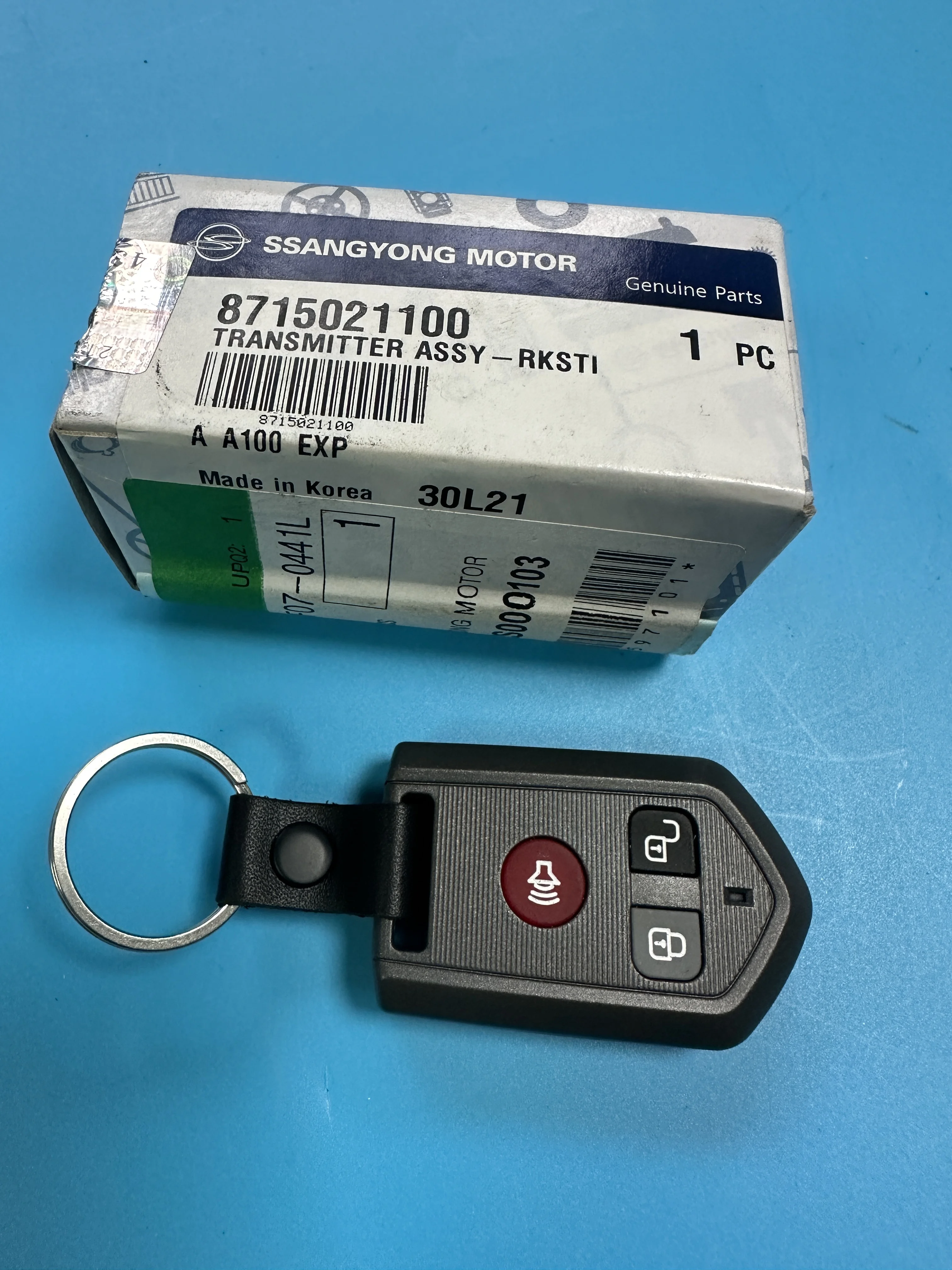 

Оригинальный передатчик Rkstics в сборе 8715021100 для Ssangyong Rodius/Stavic