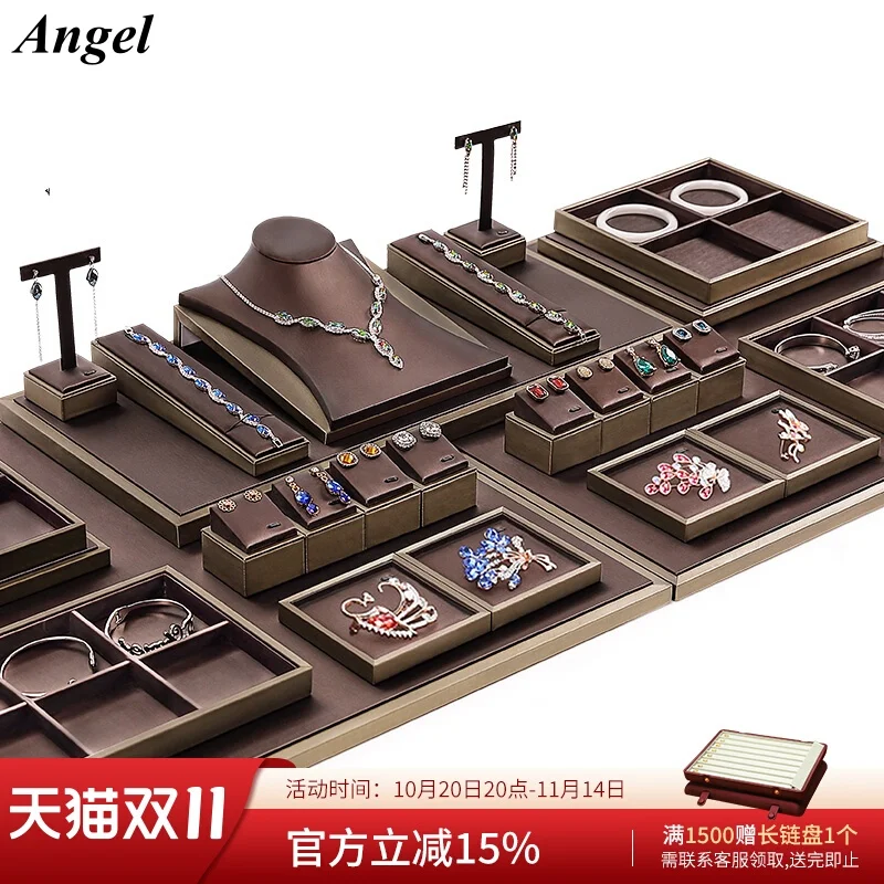 

Роскошная подставка для ювелирных изделий из матовой искусственной кожи, многофункциональный держатель для колец, серег, ожерелий и нефритовых драгоценных камней