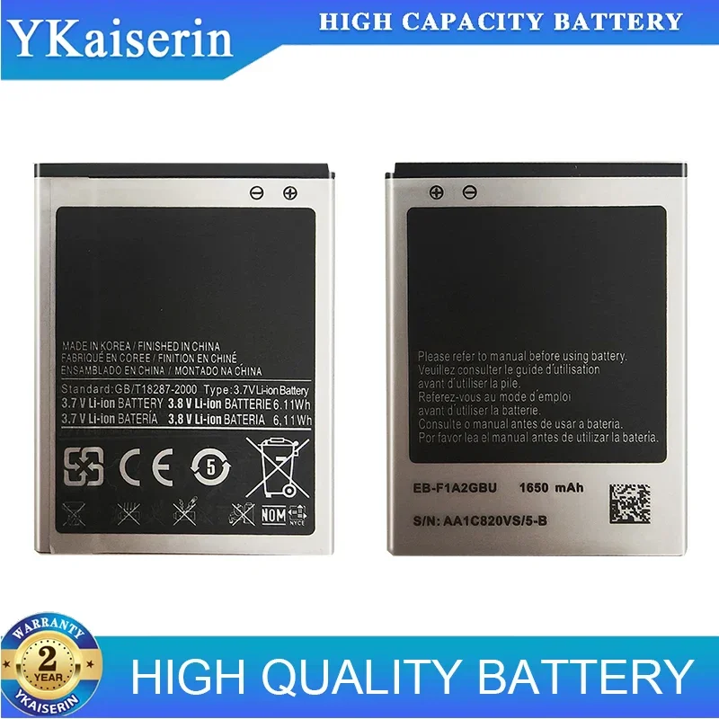 Battery EB-F1A2GBU For Samsung Galaxy S II S2 I9100 I9103 I9105 i9100G I9108 i9050 S II EB F1A2GBU 1650mAh