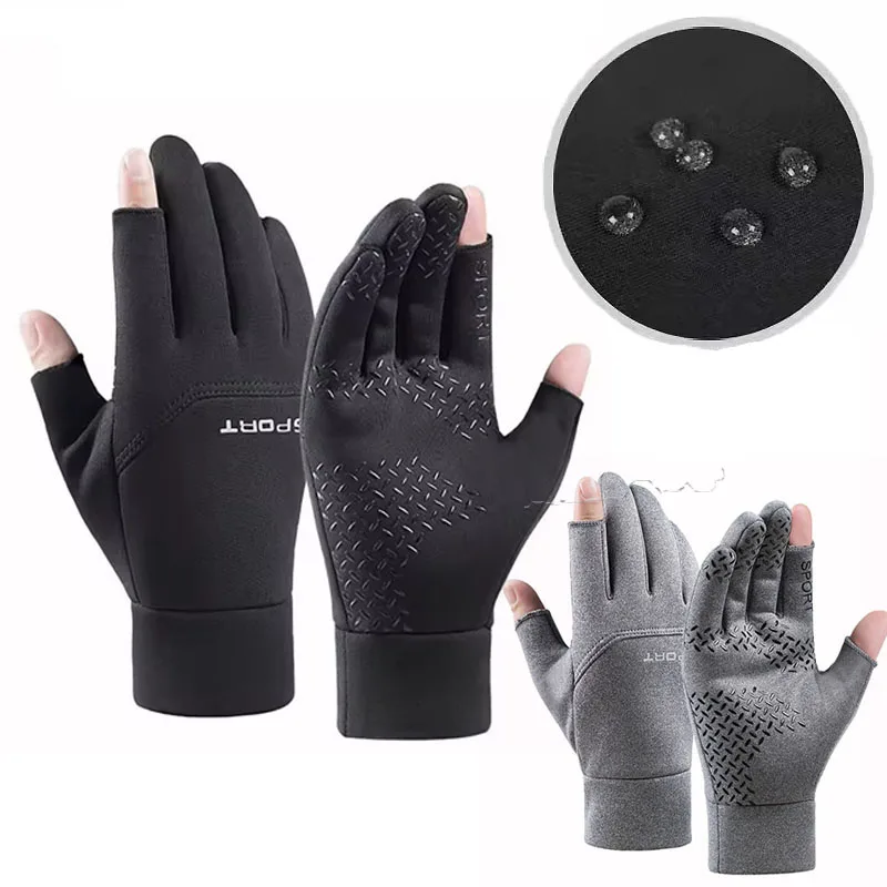 

Winter Waterproof Fishing Men's Gloves Women's Cycling Warm Anti Slip Outdoor Sports Exposed Two Finger Touch Screen Gloves