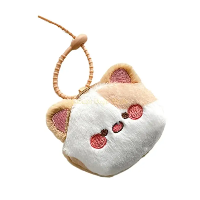 

X90D Plush Cats Change Purse Coin Purse Bag Charm Coin Lovely Wallet Keychain