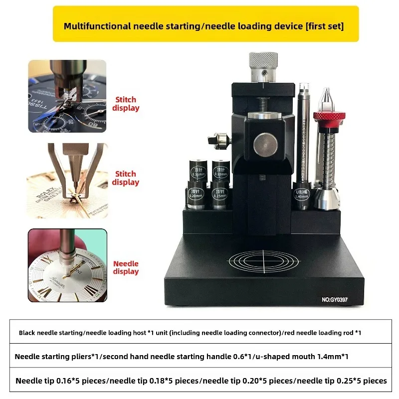 Watch Repair Tool Pointer Needle Loader 7750 Hanging Needle Lift Port Source Watchmaker Tool