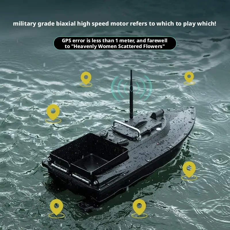 Fishing Bait Boat with GPS 12V High-Power Plastic Boat for Carp Fishing V80 Model 500m Range Remote Control 2kg Load Capacity view 3