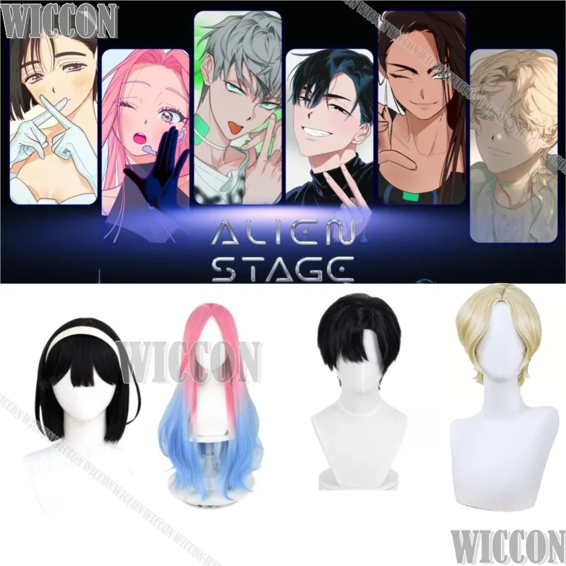 Anime ALIEN STAGE Sua Cosplay Wig Headwear Ear Clip Headband Roleplay Ivan Cos LUKA Hair Synthetic Heat Resistant Man Customized