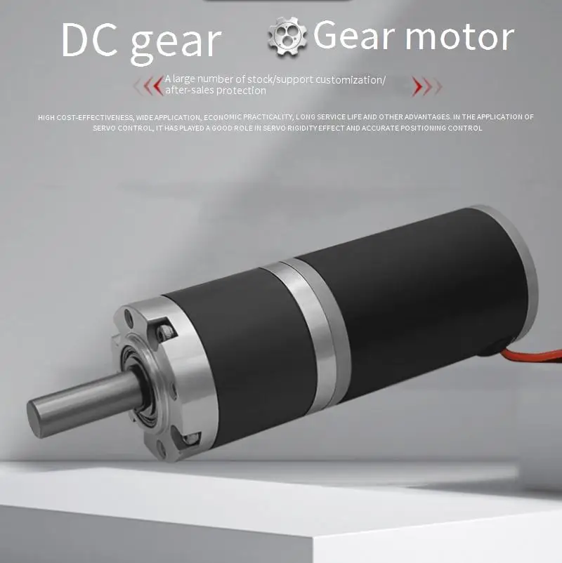 42MM Dc Reduction Motor 42Zy Planetary Gear 12V 24V Steel Pipe High Torque Adjustable Low-Speed Small Motor