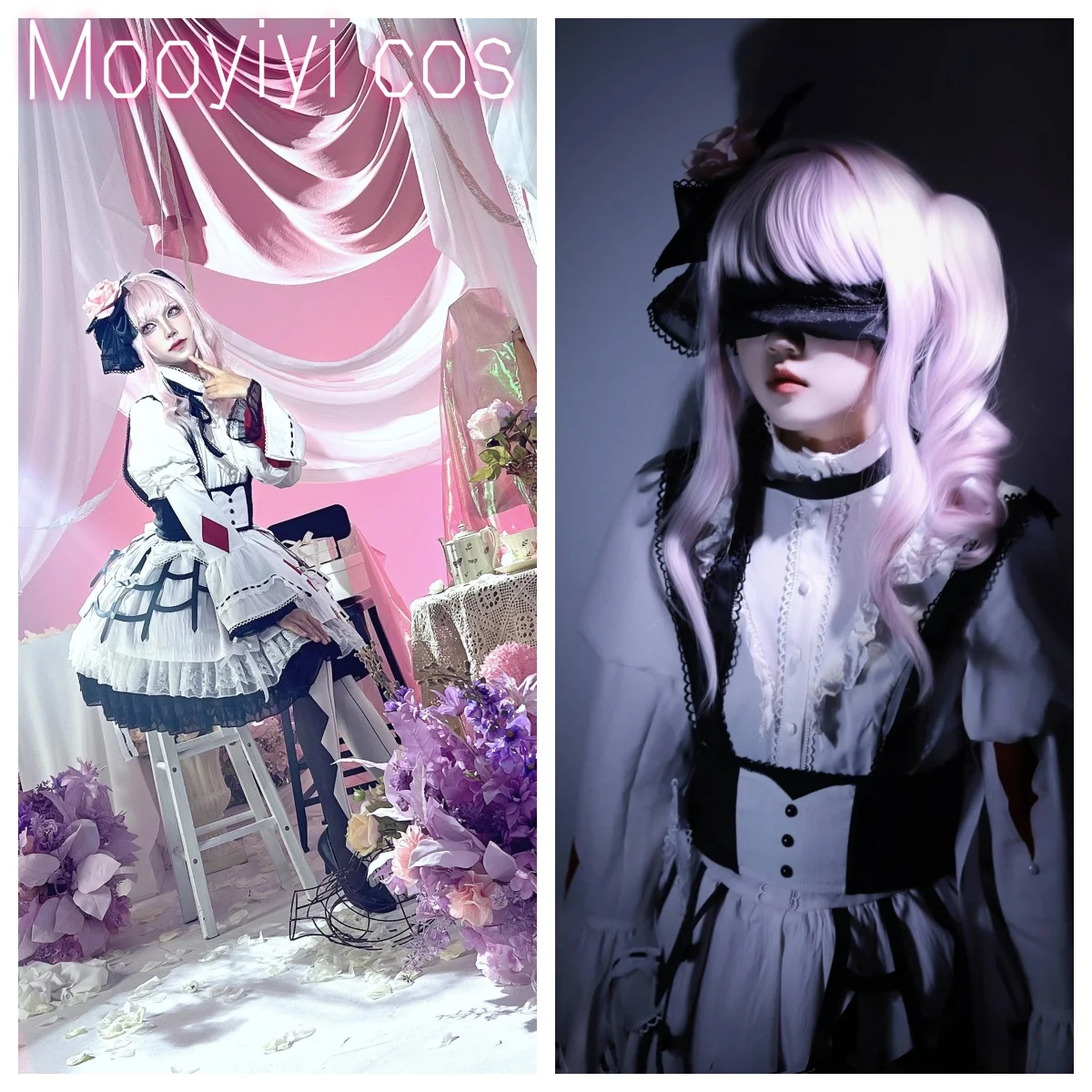 Mooyiyi Akiyama Mizuki Cosplay Costume for Halloween,Christmas Role Playing Party, Comic Exhibition Game, PJSK Female XS-XXL New