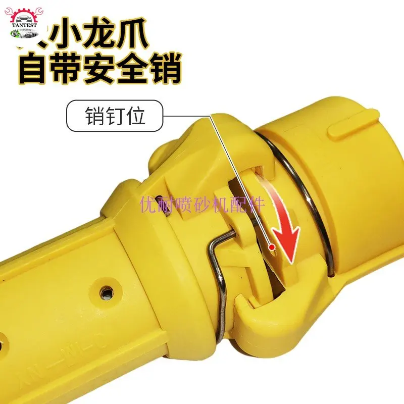 Mobile Sandblasting Machine Accessories, Boron Carbide  Gun, Nylon Quick Connector,  Pipe Gun Base