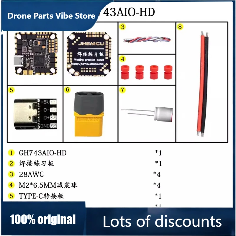 

Fy1pcs for GH743AIO H743 Flight Controller AM32 50A 4in1 ESC 3-6S LiPo for FPV Freestyle Drones DIY Parts