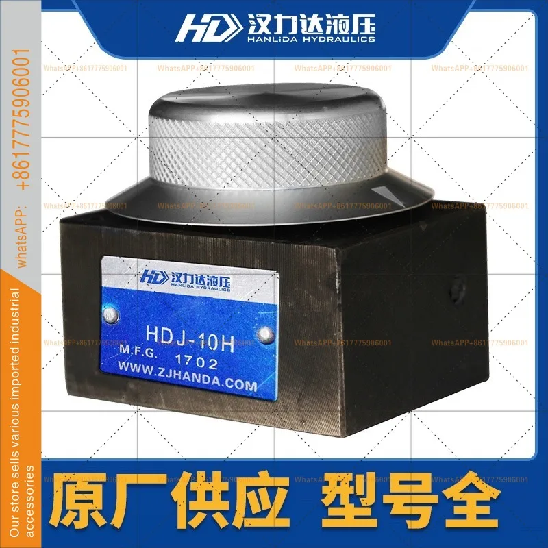 Band sawing machine accessories, hydraulic throttle valve HDJ-10H FNC-02 speed control valve