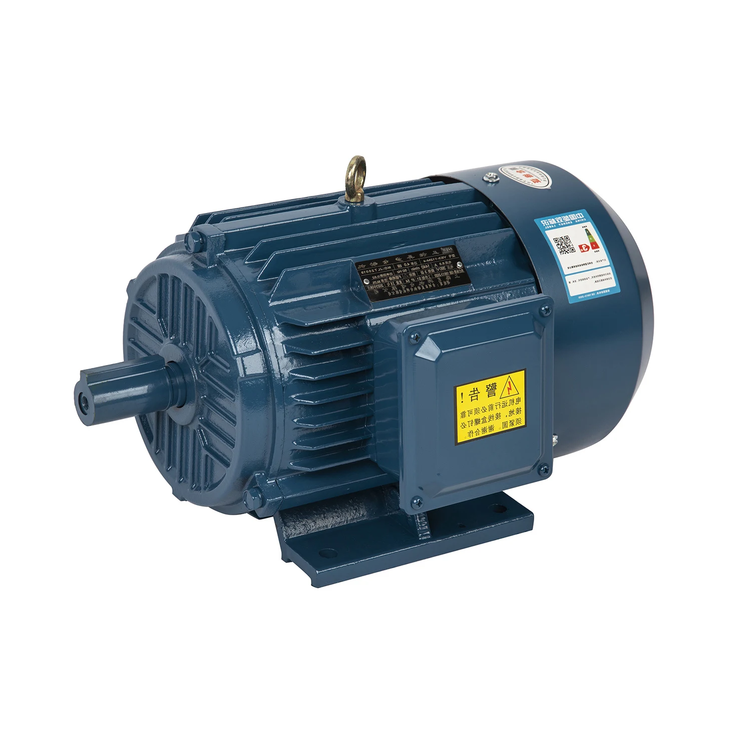IE3 Series Asynchronous Motors 220v 380v 200kw 270hp Brushless Aluminum 3 Phase AC Motor Electric Motors