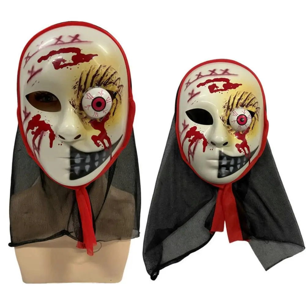 

Costume Props Yellow Face Priest Mask High Quality Full Face One-eyed Bleeding Ghost Head Mask Plastic Headwear Halloween Mask