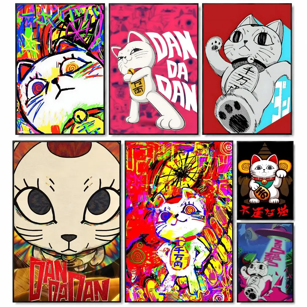 Anime Meme T-Turbo Granny Cat Poster Self-Stick Bedroom Dorm Office Gaming Room Studio Decor Gift