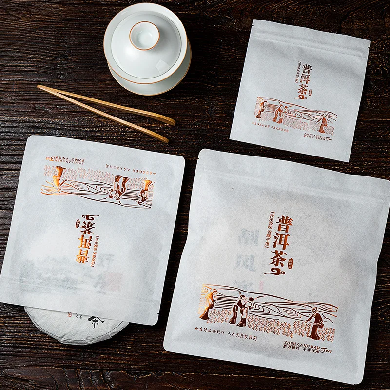 Chinese puer tea Yunnan Shu Raw Small Pu'er Tea Cake Model Simulation Tea Cake Cooked Set Paper Bags Recyclable NO Packing Bag